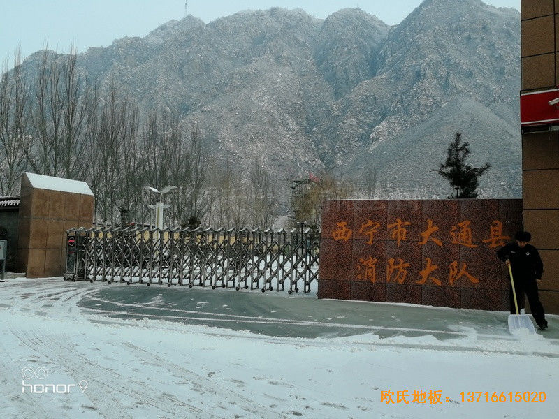 青海西寧大通消防大隊籃球館體育地板鋪設案例0