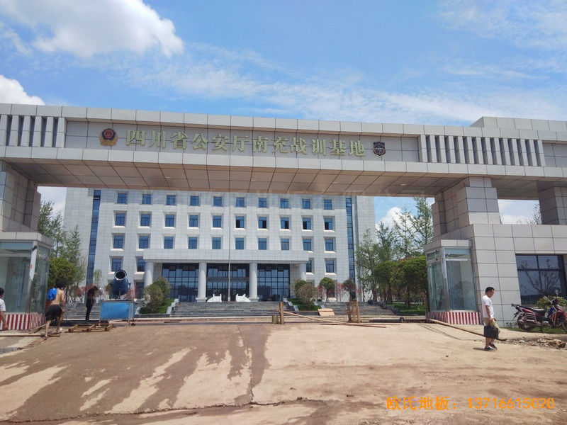 南充特戰(zhàn)訓(xùn)練基地籃球館運(yùn)動(dòng)木地板鋪裝案例0