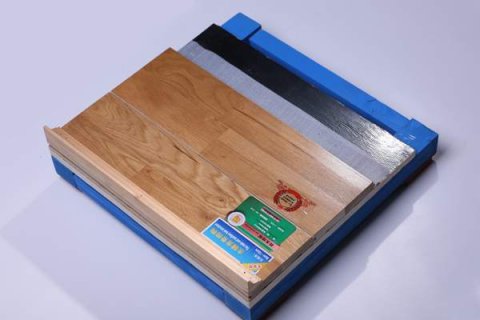 我們在選購體育館木地板時，價格如何確定？