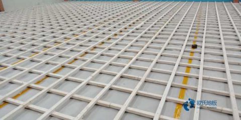 福州體育木地板施工工藝