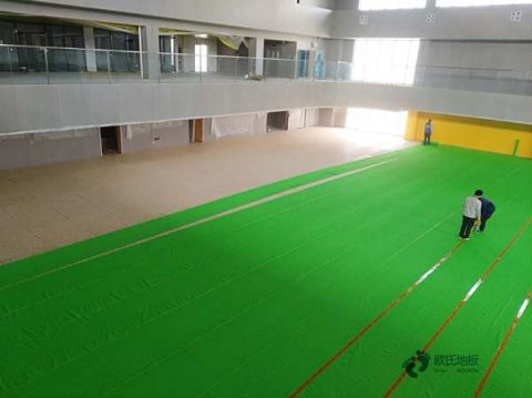 福州運動場地板多少錢