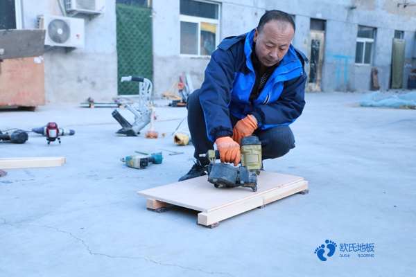 運動場地板廠家排名