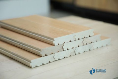 實(shí)木運(yùn)動(dòng)地板好處多多