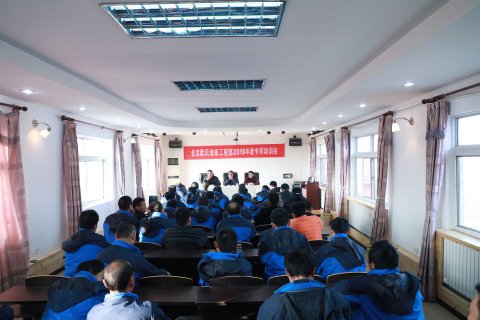 公司工人團(tuán)隊及業(yè)務(wù)售前中后服務(wù)團(tuán)隊