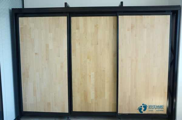 定做運(yùn)動木地板哪個(gè)牌子的好2