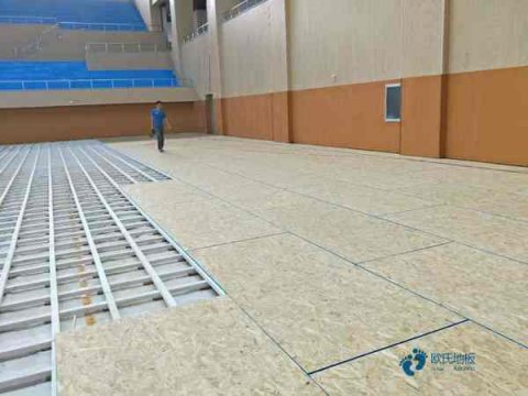 體育館實木地板