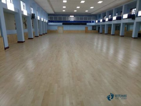 定做體育館木地板哪種牌子好
