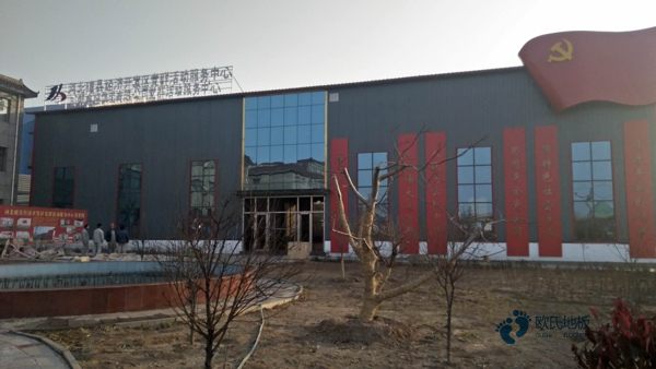 籃球運動木地板較好的有哪些牌子2