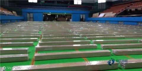 運動地板品牌哪個好